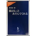 .. более .......( средний . новая книга lakre300)