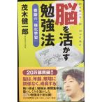 ...... чуть более закон чудесный [ усиленный учеба ]