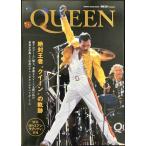 MUSIC LIFE Presents Queen (sinko-* музыка MOOK)