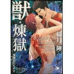 .*..( гуашь библиотека )