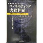  темно синий обезьяна ting деловая практика body серия : предприятие жизнь stage другой approach 