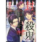 ... число ..... было использовано ( Shogakukan Inc. Lulu ru библиотека .2-13)