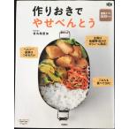  конструкция .........( кулинария kore1 шт.!)