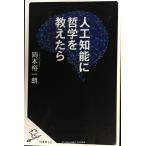  человеческий труд . талант . философия .....(SB новая книга )