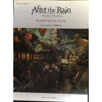  фортепьяно Solo After the Rain PIANO SELECTION?arranged by офисная работа участник G?