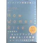  Coach ng. бог sama . объяснить [ возможен женщина ]. закон .