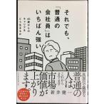  тем не менее,[ стандартный. фирма участник ] да ... сильный 40 лет c багажник ... сырой ...