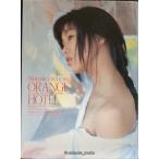 酒井法子の写真集画像 酒井法子写真集 ORANGE HOTEL