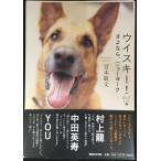  виски!.. если, New York 