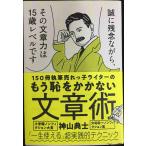 150 шт. . кисть .... зажигалка. уже .... нет текст .