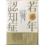 . год ...: сам * семья ...7.. история 