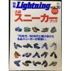 A класс спортивные туфли книжка : *70 годы,*80 годы .... разряд шедевр спортивные туфли ..... (ei Mucc 