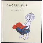 ku. kun. ..? монография 