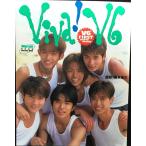 Viva V6 ( звезда * фильм фотоальбом )