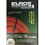 DVD есть баскетбол частное лицо умение сверху . закон &amp; тренировка ( хорошо понимать DVD+BOOK)
