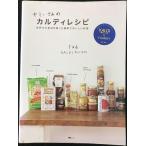 .... документ . читать поэтому .( Shincho подбор книг )