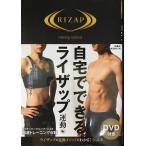  дом . возможен подъемник p движение сборник 