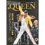 MUSIC LIFE Presents Queen (sinko-* музыка MOOK)