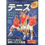 DVD есть teni Susuki ru выше тормозные колодки 