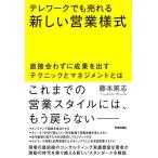 tere Work тоже ... новый предприятие форма / глициния книга@..