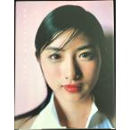 石原さとみ写真集「たゆたい」