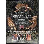 L'Arc~en~Ciel ASIA LIVE 2005