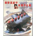  глициния . подлинный .. сладости &amp; контейнер : нравится . человек . еда ... хочет ...... рецепт ( отдельный выпуск еженедельный женщина )