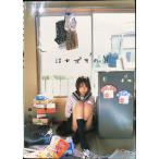 はせがわのH: 長谷川恵美写真集