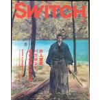 安いバガボンド ポスターの通販商品を比較 | ショッピング情報の