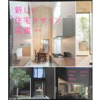 a day in the BAKESHOP