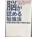 ...... чуть более закон??[ учеба. наука ]. Akira .. удивительно. подлинный реальный!