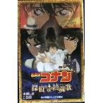  Detective Conan ..... . душа .( Junior библиотека )