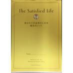  love сделано деньги держать стать магия. Note 