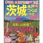 ma... Ibaraki Mito * Tsukuba . сбоку 2013