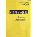  скидка ... закон .