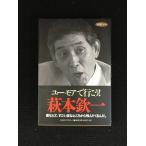  You moa . line ..! ( мужчина. V серии )