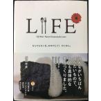 LIFE.. тоже нет день, поздравляю!. .. .. ( почти день книги #)