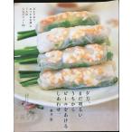 夕方、まだ明るいうちからビールをあけるしあわせ。: 「おかず以上、お