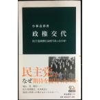 . право . плата -.... право - какой . был. .( средний . новая книга 2181)