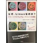  почему,Linux.. .: free soft одежда Movement. пробовать 
