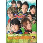 ショッピングゴーオンジャー [炎神戦隊ゴーオンジャー]キャラクターブック LET‘S GO-ON!!!!!!! (TOKYO NEWS MOOK 138号 TVガイドMOOK)