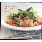  body ... ламинария ...... .