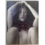 Pose―渡辺美奈代写真集?