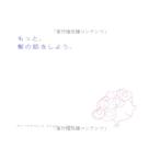  более,.. рассказ .. для.temi волосы наука квадратное 