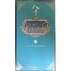 トリビアの泉 18: へぇの本 素晴らしきムダ知識