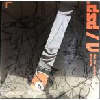 .dsd/V BLACK ver.[ сборник репродукций ]