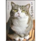  я доверие ....