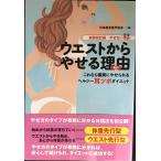  талия из ... причина : новый оборудование модифицировано . версия .. нет причина 