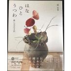 . ......( Corona * книги )