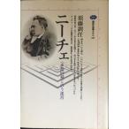 колено che?(.. раз .) и ..(.. фирма подбор книг mechie165)